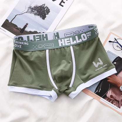 Boxer Shorts Set